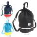  filler (FILA)( men's, lady's, Kids ) swim bag knapsack 121521