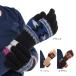 прочее бренд (OTHER BRAND)( мужской, женский, Kids ) перчатки neitibgala вязаный B перчатка 900NN2SN0289 защищающий от холода 