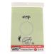  orange (ORANGE)( мужской, женский, Kids )Protection Sheet 2 protection сиденье 2 150622 защитная плёнка сиденье царапина предотвращение трещина предотвращение сноуборд 