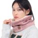  trance Koo to(TRANSCOOT)( женский ) защита горла "neck warmer" зима защищающий от холода TRN1001