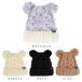 shu Toro ire(STREULE)( Kids ) Junior шляпа BEAR вязаная шапка ST23FB0075