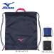  Mizuno (MIZUNO)( мужской, женский, Kids ) прачечная сумка 33JMB00287 33JMB00294 33JMB00282