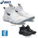  Asics (ASICS)( Kids ) Junior basket shoes bashuNOVA SURGE GS 1064A014