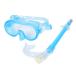  aqua (AQA)( Kids ) Junior маска snorkel SEA-J 2 позиций комплект V 24KZ-9154 CSAX