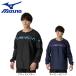  Mizuno (MIZUNO)( мужской, женский ) теннис одежда длинный рукав N-XT ветровка жакет V2MEB510