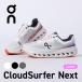  on (On)( женский ) бег обувь jo серебристый g обувь Cloudsurfer Next 3WE30050256 3WE30050070 3WE30050106