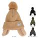  Beth p(VESP)( Kids ) Junior Beanie VPJB1017