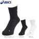  Asics (ASICS)( мужской ) баскетбол носки 3063A067