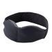 ko Ran tote(Colantotte)( мужской, женский )RESNO маска для глаз GOOD×3 DCZAA0140 сон для отсутствует no
