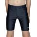  Nike (NIKE)( Kids ) школьный купальник Junior мужчина . плавание boys длинный леггинсы чёрный 110-180 размер 1991122-0009 мужчина . купальный костюм 