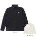  Reebok (REEBOK)( мужской ) Rush Guard длинный рукав охлаждающий UV жакет 425776