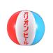  Orion пиво (ORIONBEER)( мужской, женский ) Orion пляжный мяч фонарь 40cm YSO021