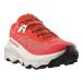  Salomon (SALOMON)( мужской ) бег обувь tore Ran обувь Ultra g ride 4 красный L49221300 спорт обувь 