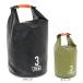 bams(BUMS)BUMS FR2 вода защита задний 3L S KB-8077BUMS