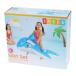  Inte ks(INTEX)( Kids ) float LIL WHALE RIDE ON 58523 NP26