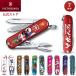  брелок для ключа акция средний Victorinox VICTORINOX официальный Science Ninja Team Gatchaman Classic SD 6 вид стандартный товар нож tatsunoko Pro аниме товары предотвращение бедствий 