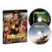  King dam . жизнь. . Blue-ray &amp;DVD комплект обычная версия Blu-ray 2024