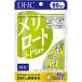 DHC �������[�gPlus 60���� 120�� �T�v�������g