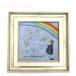  You power art frame Sam tofto.. not .st-04031. picture rainbow dog 