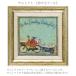 �T���g�t�g ������v�[�� ST-04059 S�T�C�Y �A�[�g�t���[�� �G�� ���[�p���[ �� ���]�� �A�q�� �l�� �M�t�g �A�[�g ������� �k�� �֘A�摜2