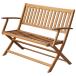  bench сад bench наружный для садовая мебель двор терраса балкон модный 120cm Akashi a натуральное дерево 