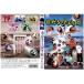 ϤͤΥȤӤ V PART.2 [DVD] [󥿥]/PCBC70649