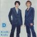 󥭥å /KinKi Kids/(D)album /JECN0015