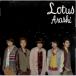 饷//Lotus ڽס(CD+DVD)/JACA5258