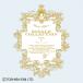 ���E�^�_�q�J��/�F���c�q�J��/SINGLE COLLECTION VOL.1/TOCT25300