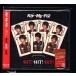 ޥեåȥġ/Kis-My-Ft2/[B]HIT!HIT!HIT!/AVCD38926