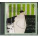 ꥹ/Sviatoslav Richter, London Sym Liszt : Piano Concerto No.1 No.2 /CCD1021