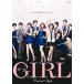 GIRL [󥿥]/PCBE74137