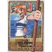 ��ONE PIECE piece.3/AVBA14127