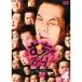 š֤ۤꡪ1st  Vol.4  d625ڥ󥿥DVD