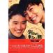 š̤ʤī DVD-BOX z1DVD