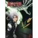 šD.Gray-man ǥ쥤ޥ (2ȴ)12å s19118ڥ󥿥DVD