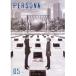 šۥڥ륽 ȥ˥ƥ Vol.5d759ڥ󥿥DVD