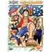 [ used ] One-piece Schic s season empty island * yellow gold. bell .R-8[ with translation ]d895[ rental exclusive use DVD]