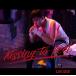 ����š�Kissing To Feel Eli ver. / U-KISS  c13822��̤����CDS��