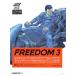 ����š�FREEDOM 3���������a485�����DVD��