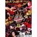 šSTREET FIGHT ĺŷII TEPPEN JAPAN b13354DMG-8265DVD󥿥ѡ