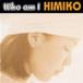 ����š�Who am I / himiko    c11453��̤����CDS��