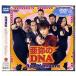 š۰DNA  /  ⡼˥̼  a322DVD