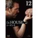 šۡԥʤDr.HOUSE 5 Vol.12  b46444ڥ󥿥DVD