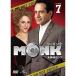 ����šۡԥ������ʤ���̾õ��MONK ��������2 Vol.7  b51335 �ڥ�󥿥�����DVD��