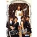 ����š��򤤱� 30  b52796�ڥ�󥿥�����DVD��