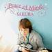 【中古】Peace of Mind / SAKURA c3924【未開封CDS】