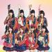 ����šۥϡ��ȡ����쥭 (�����) / AKB48   c8252�����CDS��