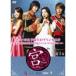 ����šۡԥ������ʤ��յ� Love in Palace Vol.1���������b52935�ڥ�󥿥�����DVD��