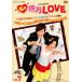 šۻβLOVE Ū Vol.7     b30970ڥ󥿥DVD